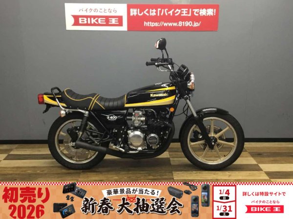 otk0901ページ サトーパーツ株式会社は納期・品質・サービスで、ものづくりに貢献します。