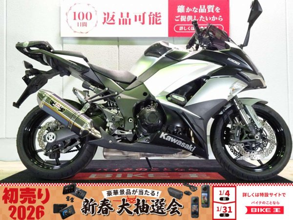 1枚からお売りします 23863013.jpeg?resize=600,450,