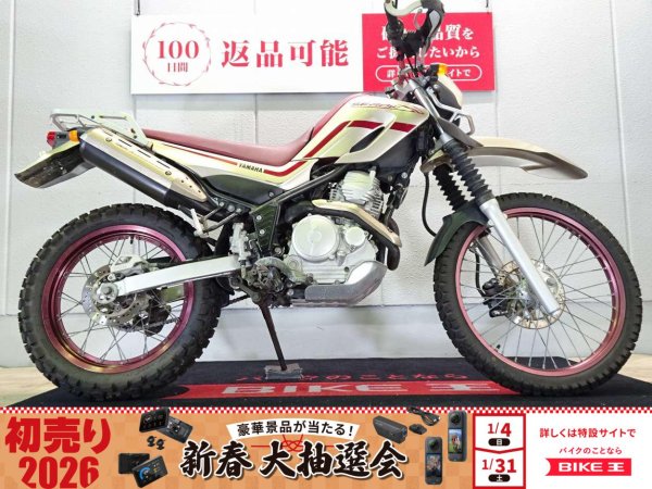 23863869.jpeg?resize=600,450,