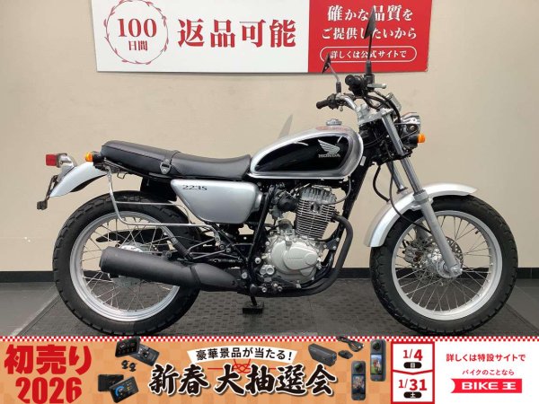 23863958.jpeg?resize=600,450,