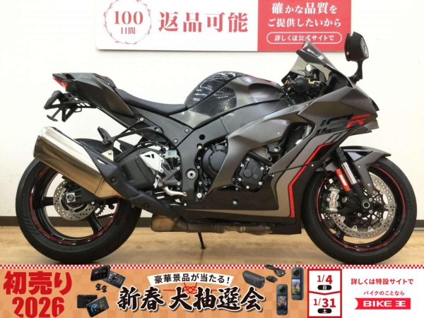 23864265.jpeg?resize=600,450,