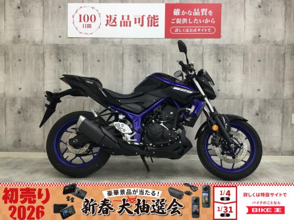 23864415.jpeg?resize=600,450,