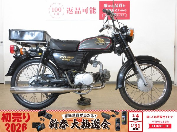 23866682.jpeg?resize=600,450,