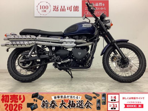 23867005.jpeg?resize=600,450,