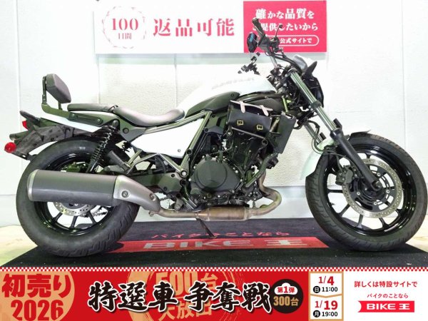 エリリン出品 補修部品 <br> 電動ウインチ <br> 6000lbs | レスキュー,補修部品