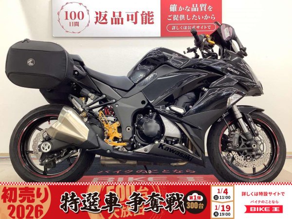 23867348.jpeg?resize=600,450,