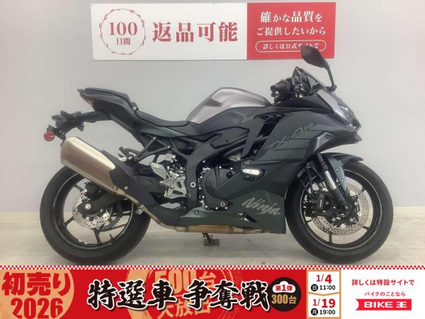 23867450.jpeg?resize=600,450,