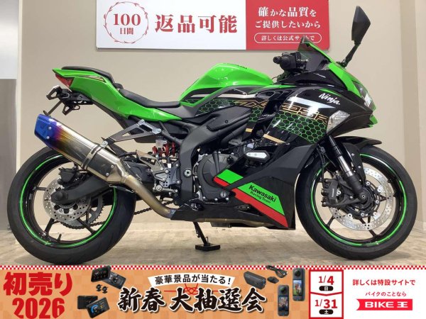 23867610.jpeg?resize=600,450,