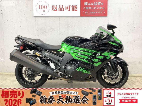 23867800.jpeg?resize=600,450,