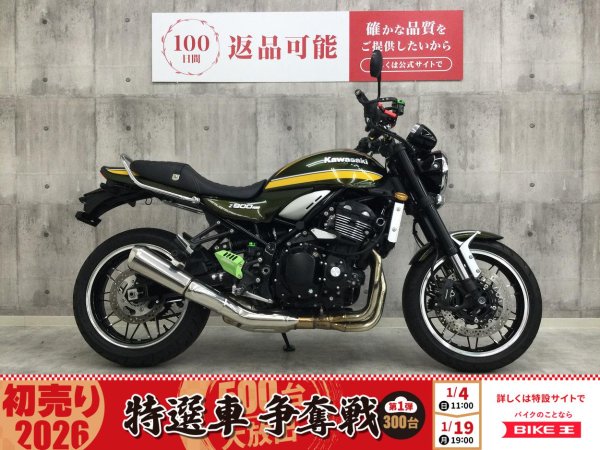 23868472.jpeg?resize=600,450,