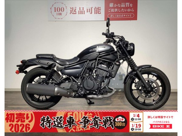 23868862.jpeg?resize=600,450,