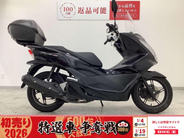 23868999.jpeg?resize=600,450,