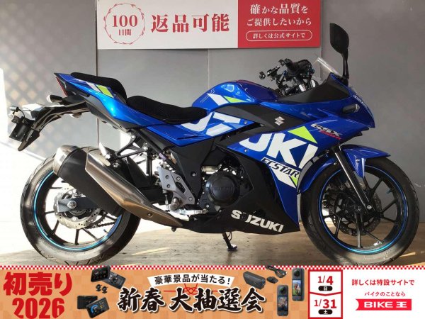 23869039.jpeg?resize=600,450,