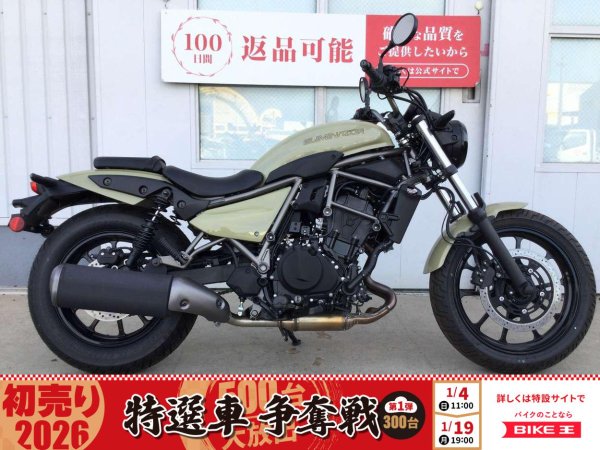 23869165.jpeg?resize=600,450,