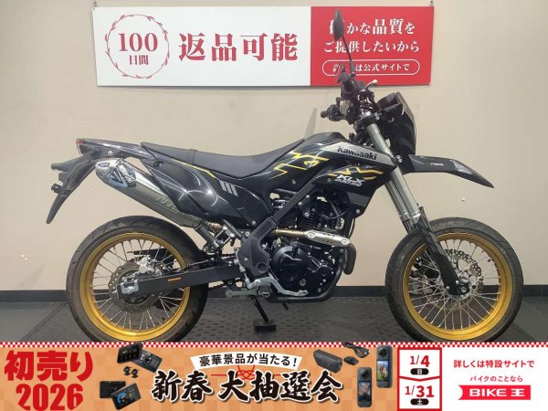 23869422.jpeg?resize=600,450,