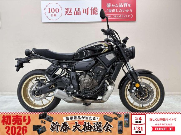 ＸＳＲ７００　２０２３年モデル　ワンオーナー　パフォーマンスダンパー装備