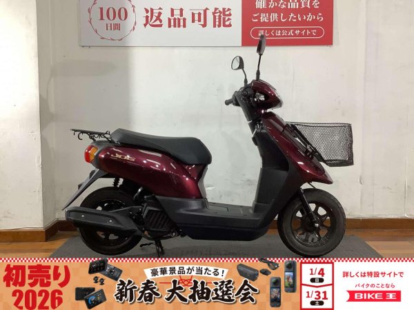 23870676.jpeg?resize=600,450,