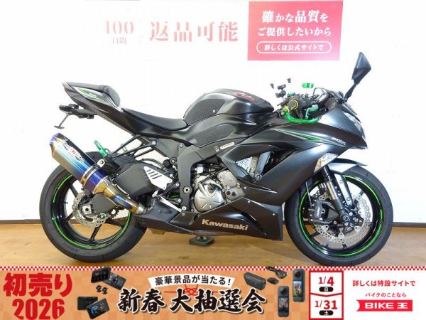 楽一番専用 イベントレポート】【CP+2019】Lightroom CC搭載フルサイズ機「ZEISS