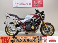 CB1300スーパーフォア