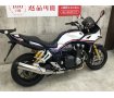 CB1300 SUPER BOL D'OR SP【上位グレードの”SP”☆】