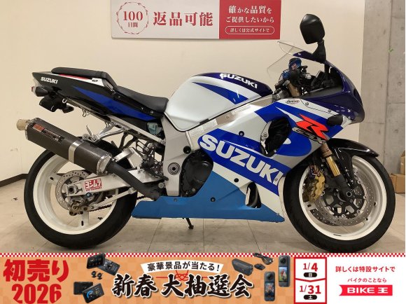 GSX-R1000　2001年モデル　ヨシムラMF/BABYFACEバックステップ