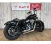 XL1200X　フォーティーエイト・バッテリー新品・バンスマフラー・アレンネスエアクリ・サイドナンバー・10インチハンドル