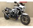 ZRX1200DAEG　ノジマ製マフラー！　スモークシールド！