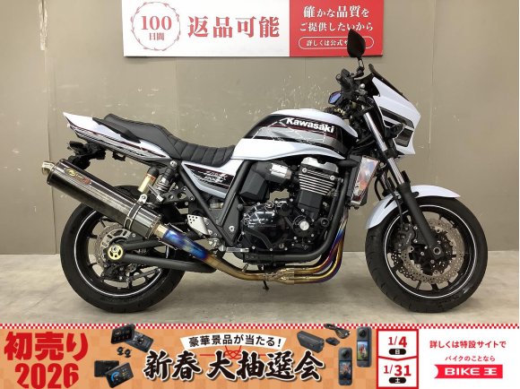 ZRX1200DAEG　ノジマ製マフラー！　スモークシールド！