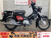 クロスカブ50