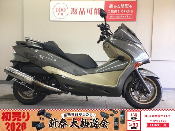 FORZA Z      2008年モデル！/純正グリップヒーター装備！/SP忠男コンバットマフラー装備！！