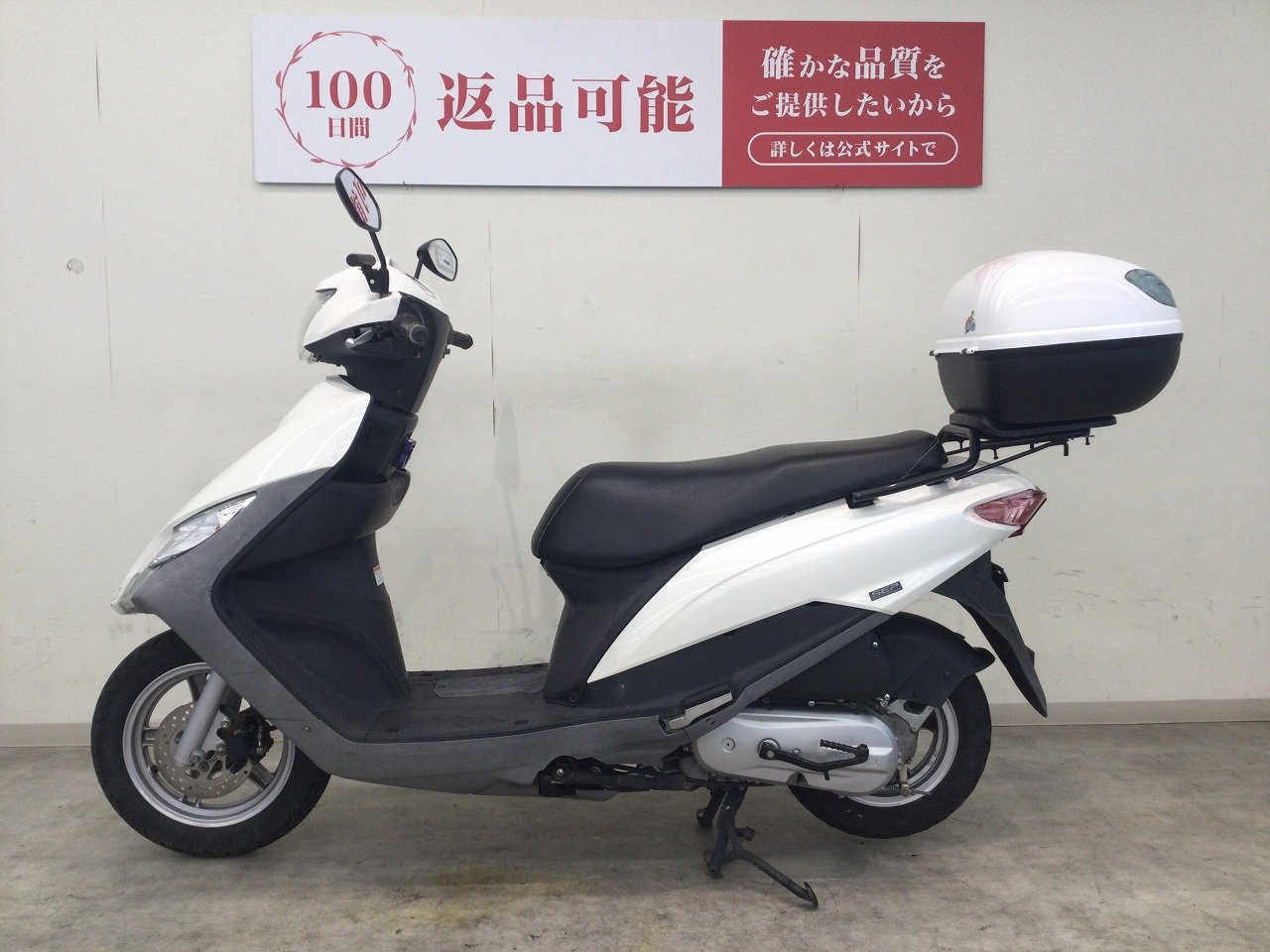 1119.高年式FI車両　レッツ4FI リアボックス付属♪　千葉県柏市　即日配送、自走引き取りも可能 23878060.jpg?resize=600,450,ffffff