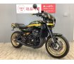 Z900RS オーリンズサス・ゲイルスピードホイール・ヨシムラマフラー・Z2テール仕様