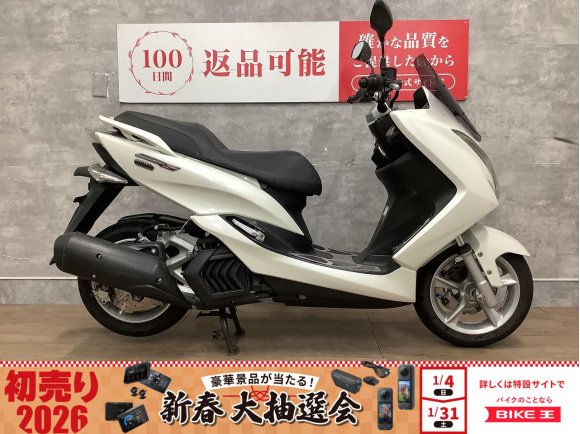 MAJESTY S　2014年モデル　フルノーマル