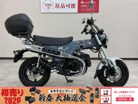 ダックス125