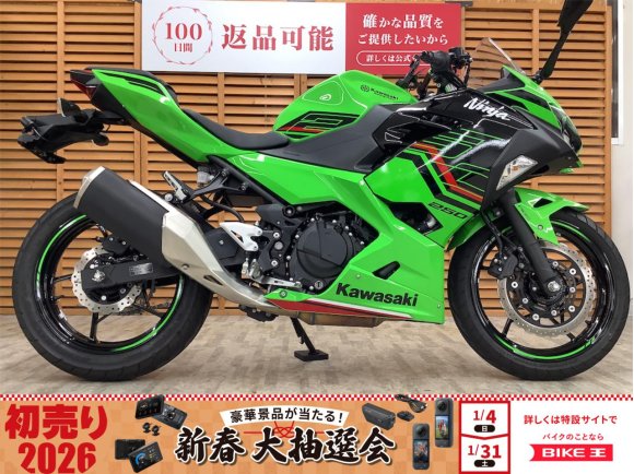 ＮＩＮＪＡ２５０　ＫＲＴエディション　２０２３年モデル　前後ドラレコ装備
