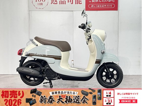 ＶＩＮＯ　２０２４年モデル