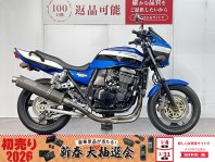 ZRX1100