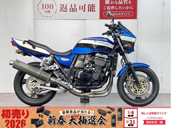 ＺＲＸ１１００　ＯＶＥＲマフラー　バックステップ　フェンダレス