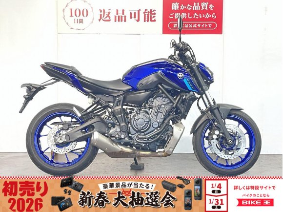 ＭＴ−０７　２０２２年モデル