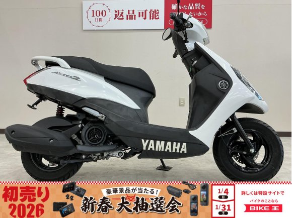 アクシスＺ　社外リアサス　フェンダーレス