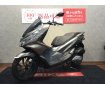 PCX【安心のノーマル車両☆】