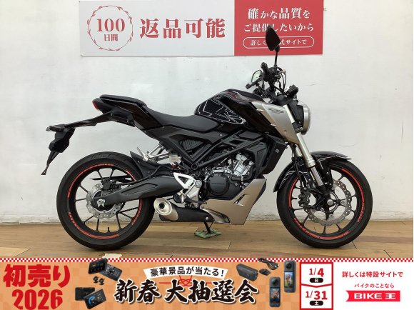 ＣＢ１２５Ｒ　★☆2018年モデル　フルノーマル☆★