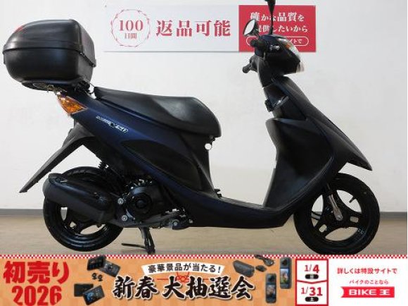 ADDRESS V50（アドレスV50）／CA4BA型／インジェクションモデル／リアボックス装備