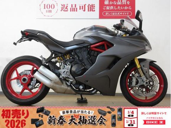 Super Sport 950S／ABS／インジェクションモデル／USB電源装備