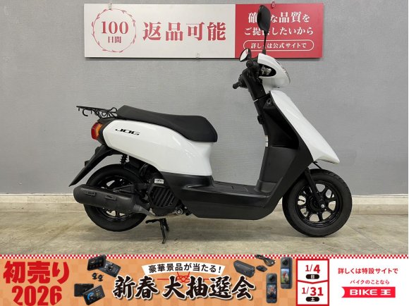 JOG-7 通勤、通学に適した1台は良いとこ取りの新型ベーシックスクーター！新年に向けてのバイク探しはお早めに☆