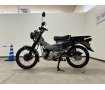 CT125 HUNTER Cub　2023年モデル　シートカスタム