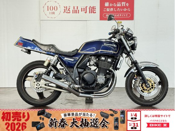 ＺＲＸ−２　ＢＥＥＴポイントカバー　MK外装