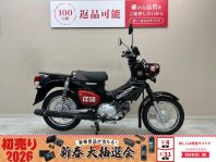 クロスカブ50