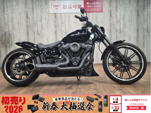 ＦＸＢＲＳ１８７０ブレイクアウト■ワンオーナー■マット塗装カスタム