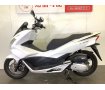 PCX　2016年モデル／ヘルメットホルダー装備